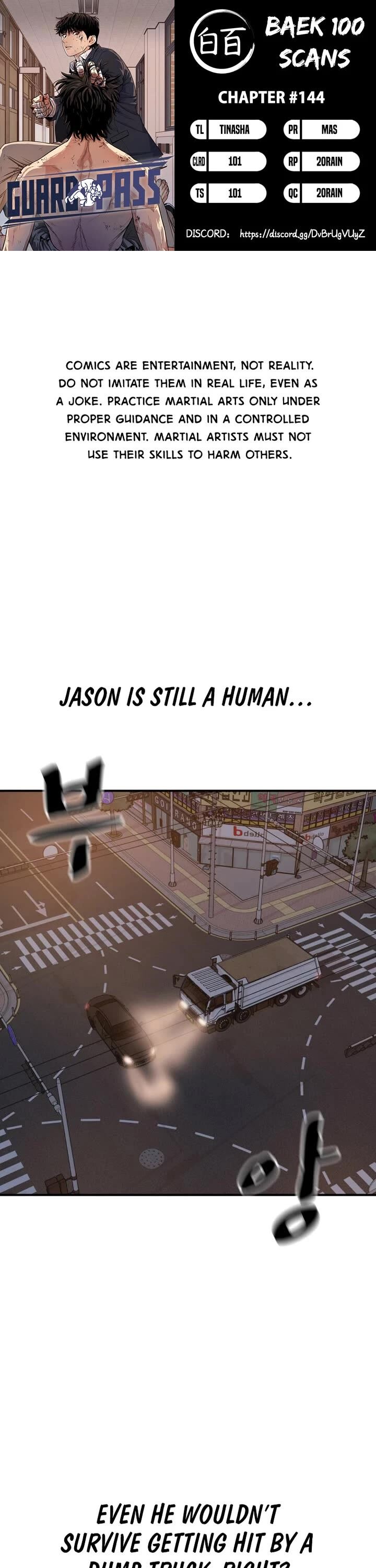 Read Guard Pass Manga Online