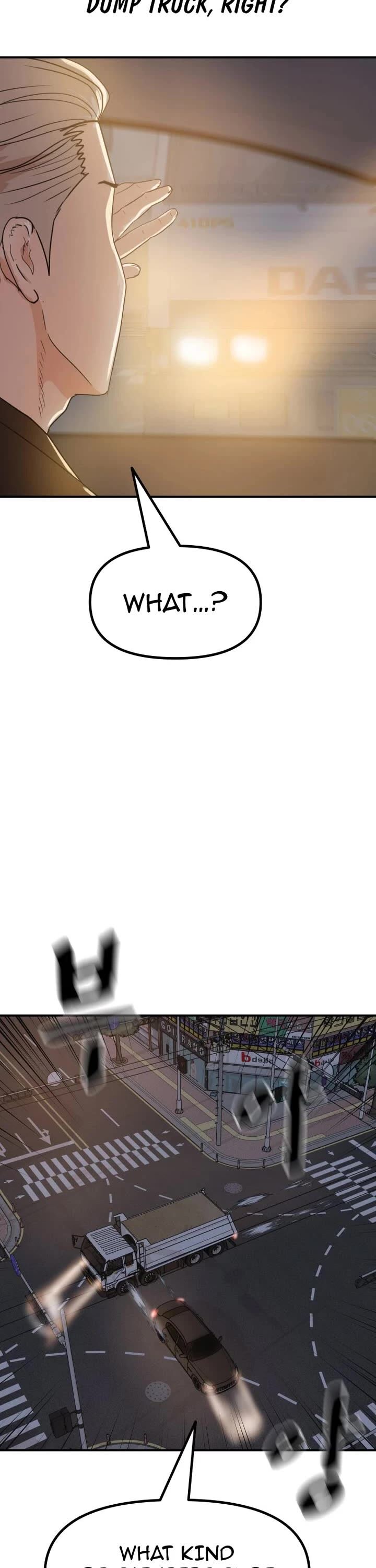 Read Guard Pass Manga Online