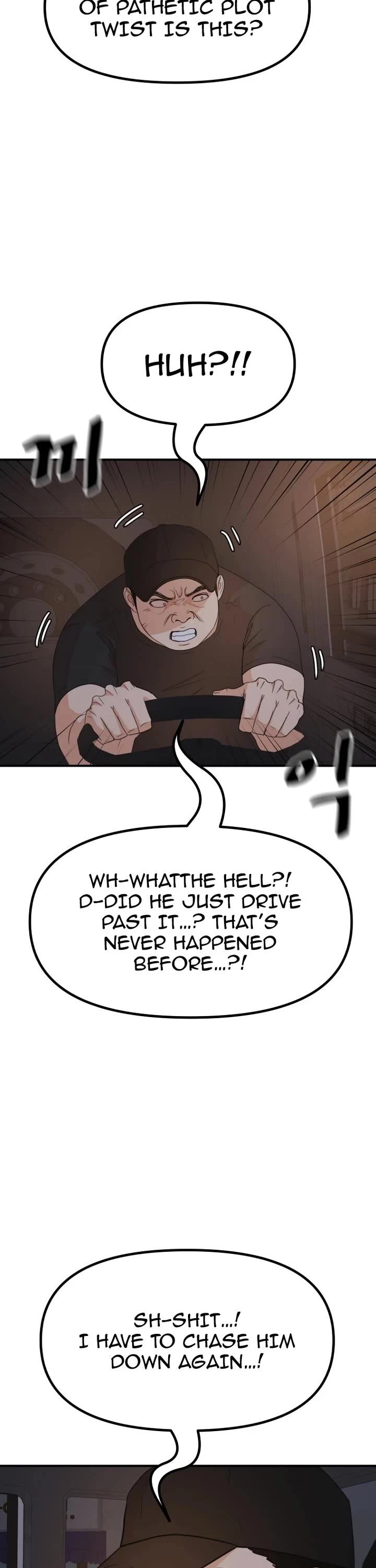 Read Guard Pass Manga Online