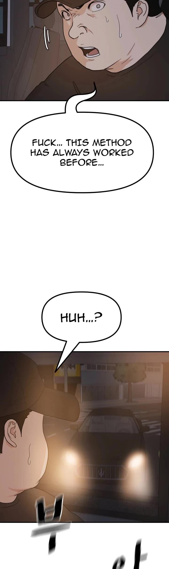 Read Guard Pass Manga Online