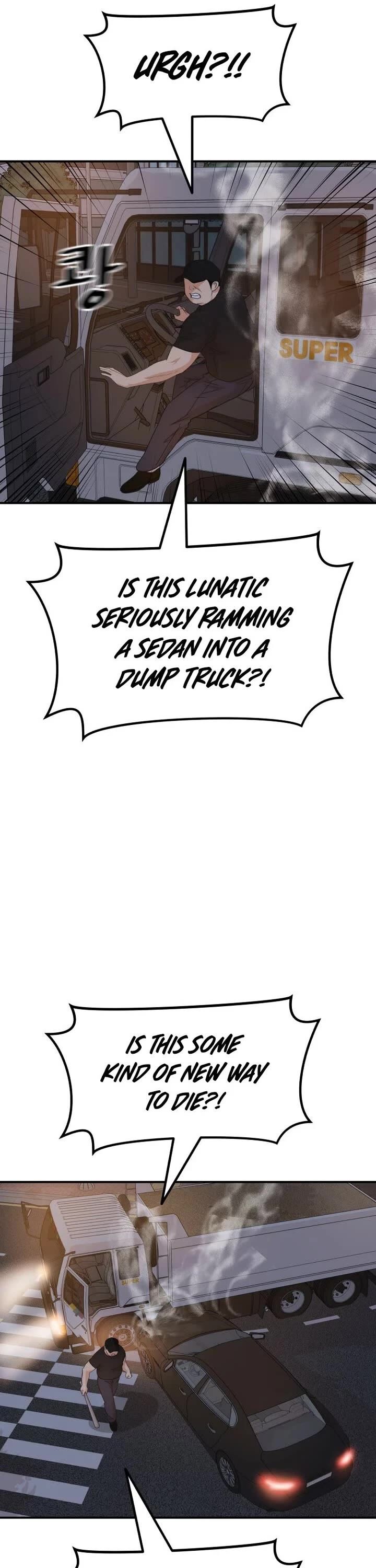 Read Guard Pass Manga Online