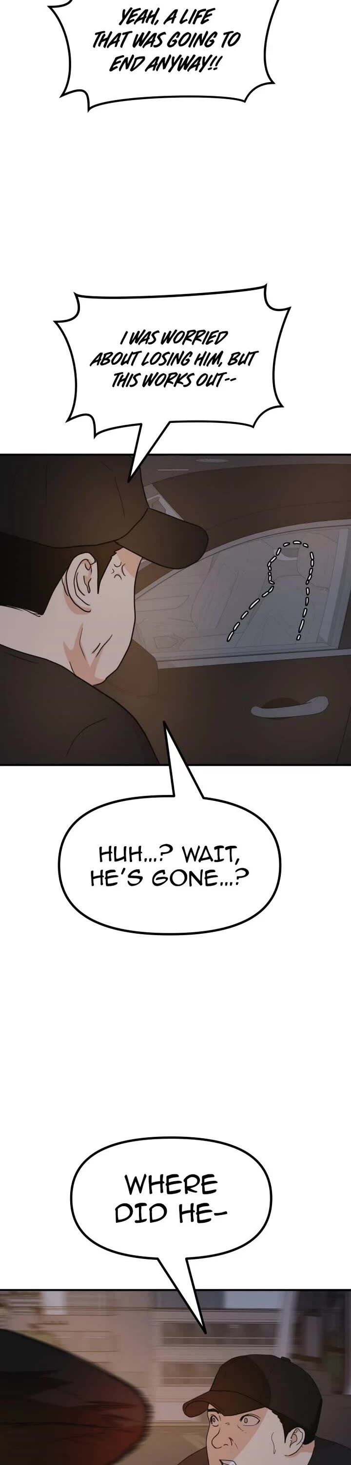 Read Guard Pass Manga Online