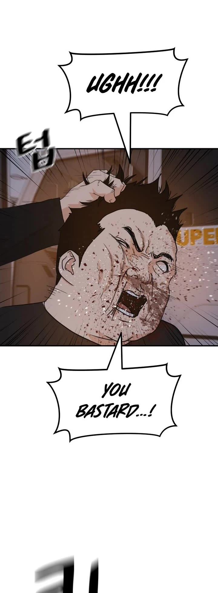 Read Guard Pass Manga Online