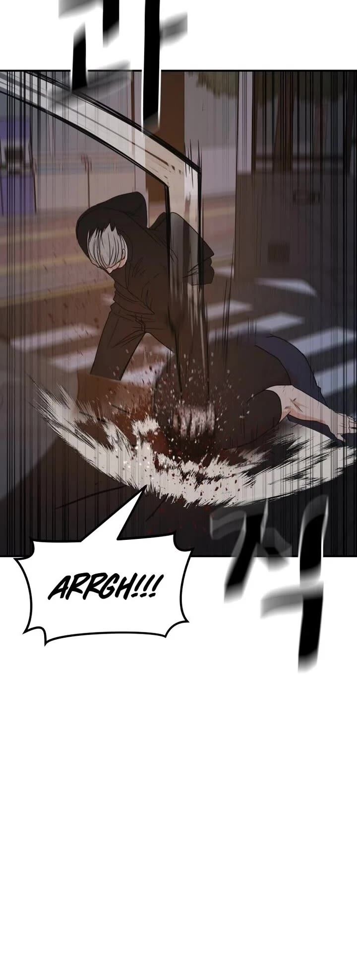 Read Guard Pass Manga Online