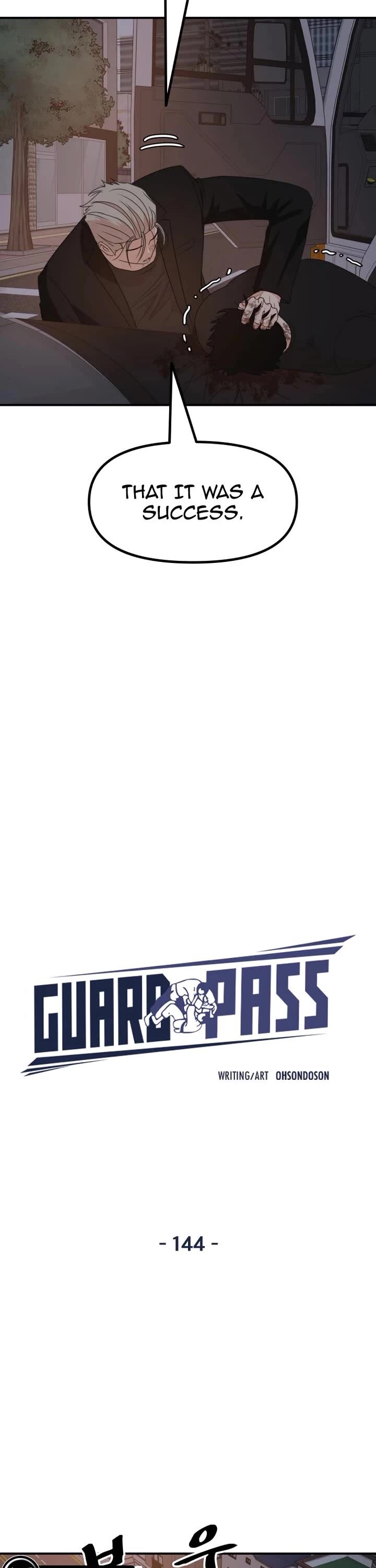 Read Guard Pass Manga Online