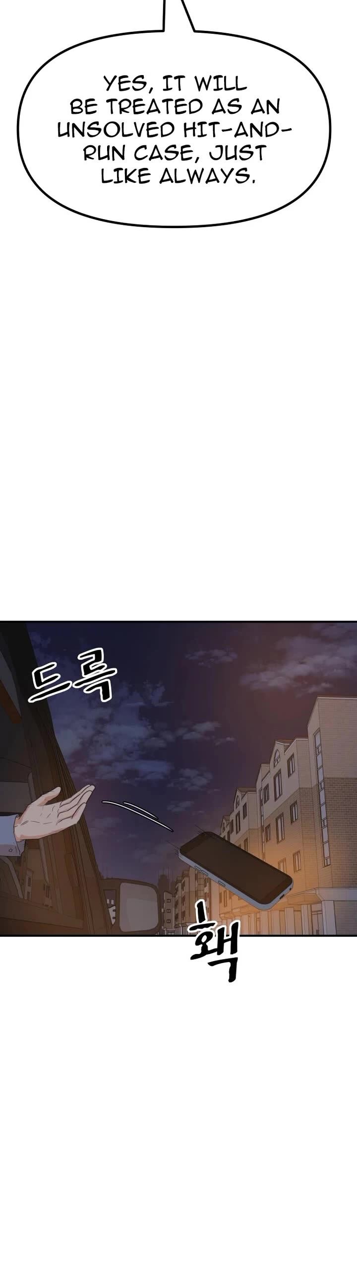 Read Guard Pass Manga Online