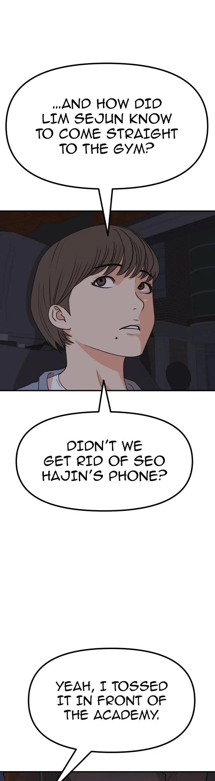 Read Guard Pass Manga Online