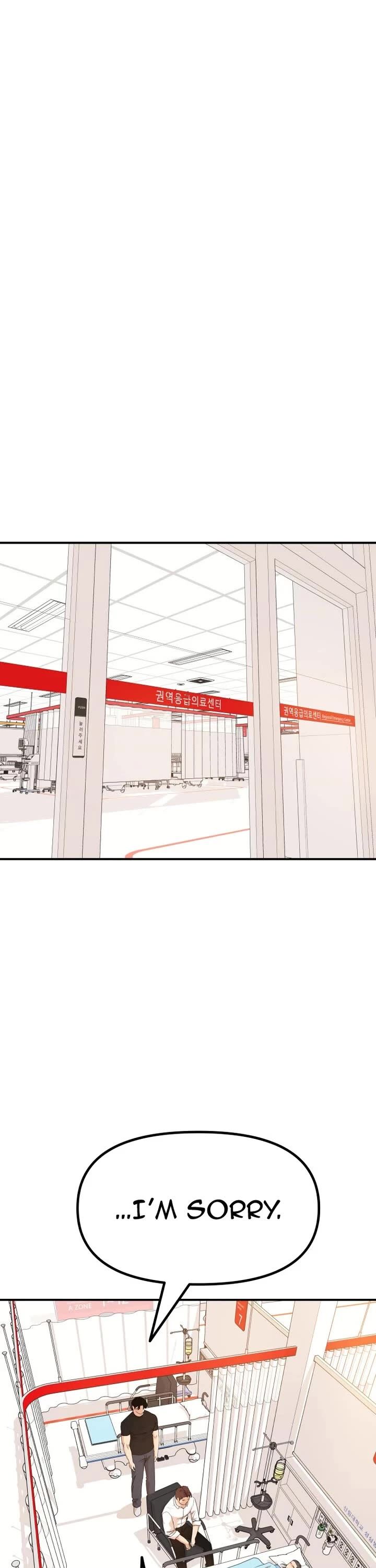 Read Guard Pass Manga Online