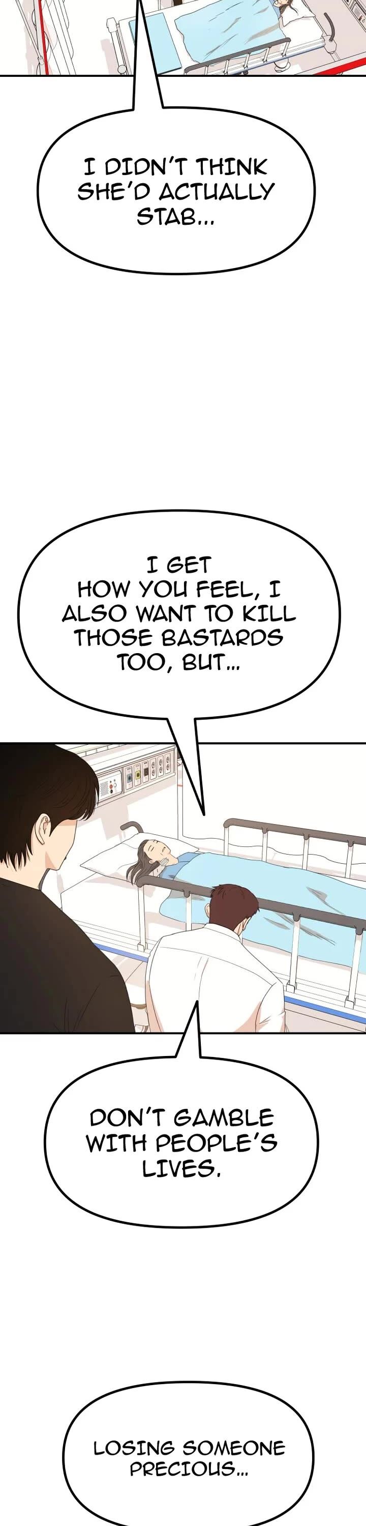 Read Guard Pass Manga Online