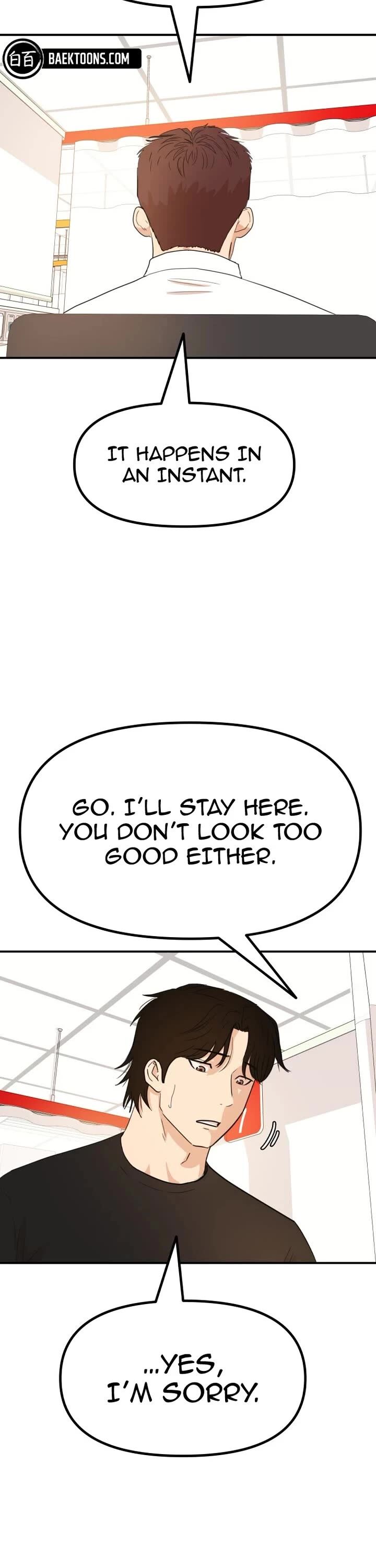 Read Guard Pass Manga Online