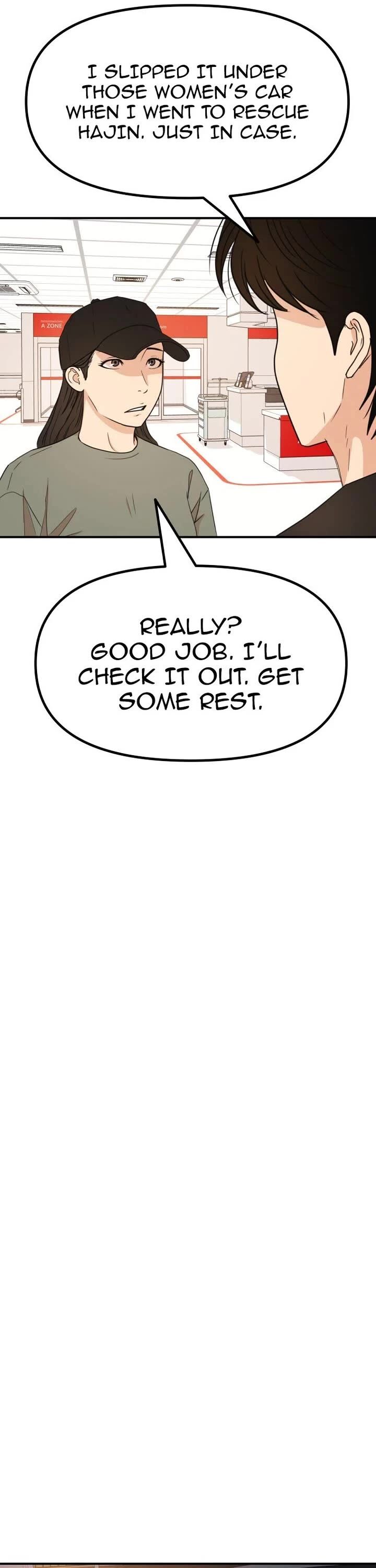 Read Guard Pass Manga Online