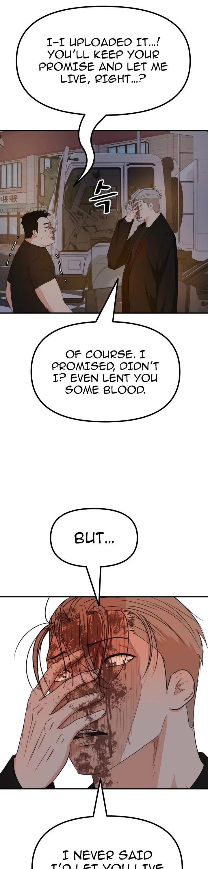 Read Guard Pass Manga Online