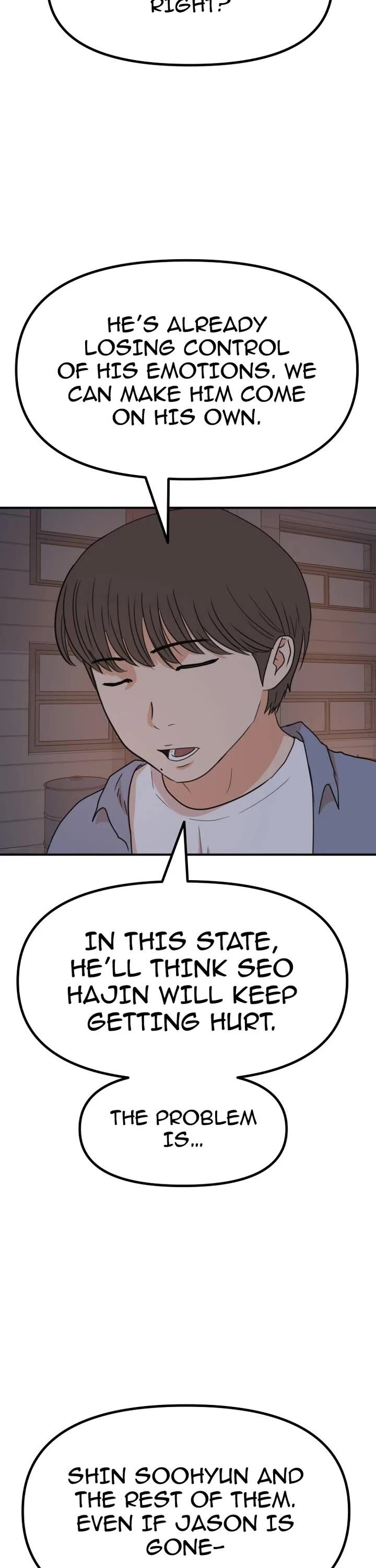 Read Guard Pass Manga Online