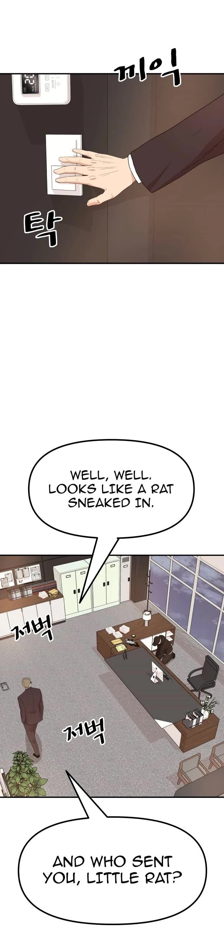 Read Guard Pass Manga Online