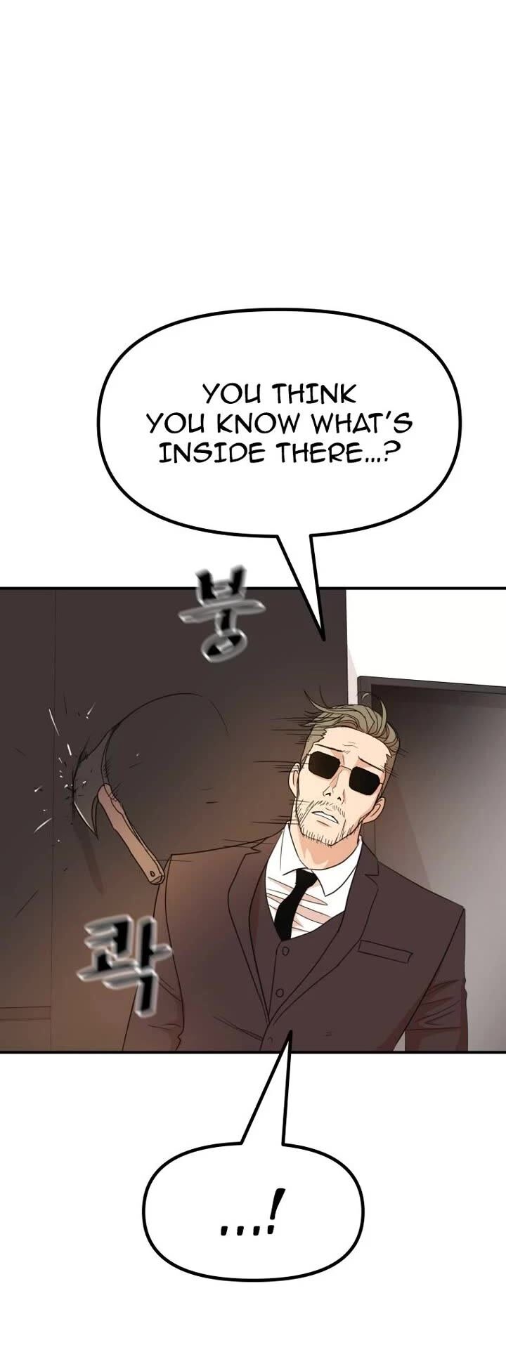 Read Guard Pass Manga Online