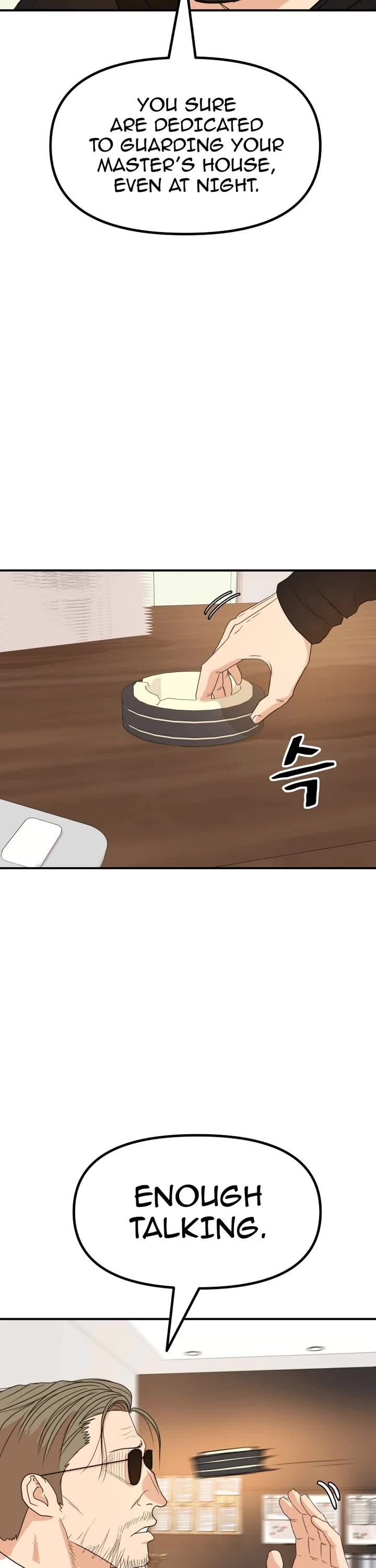 Read Guard Pass Manga Online