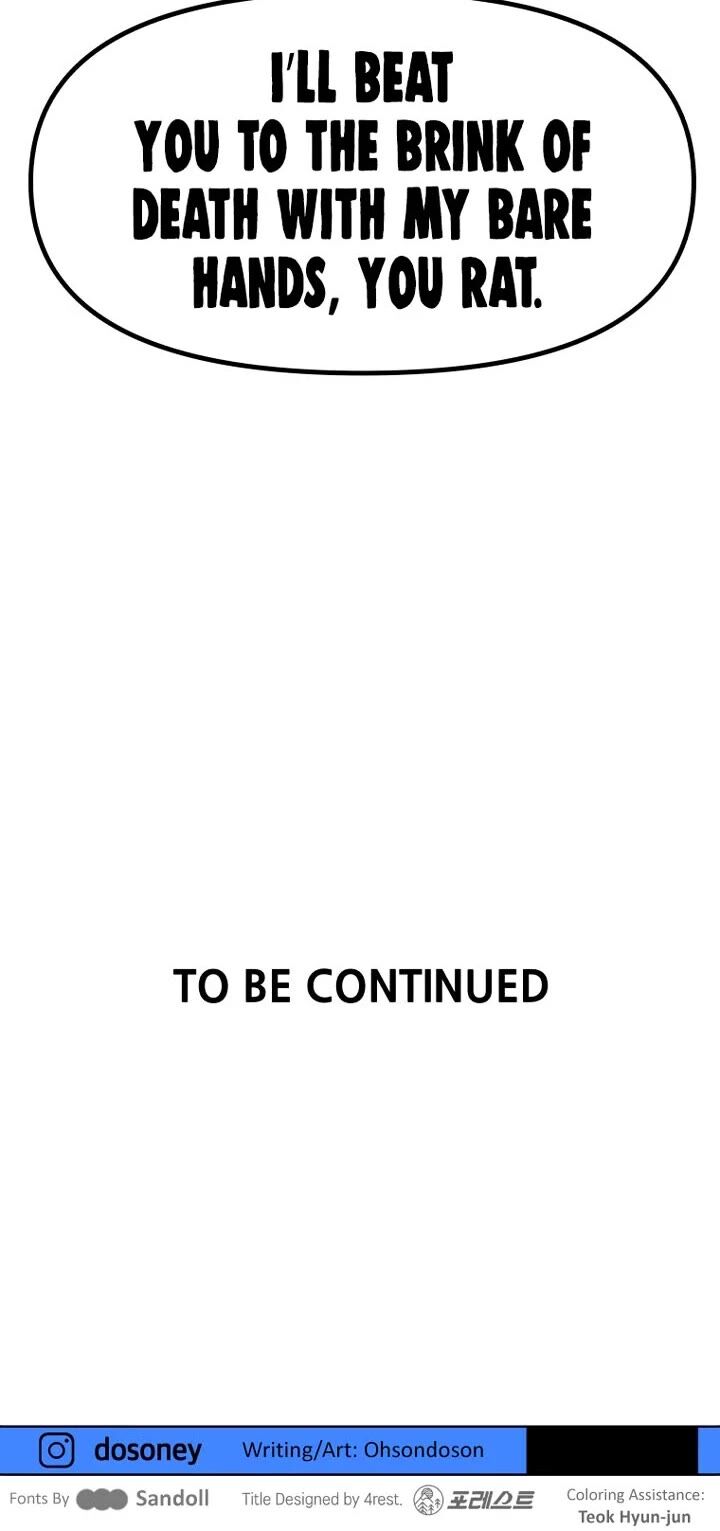 Read Guard Pass Manga Online