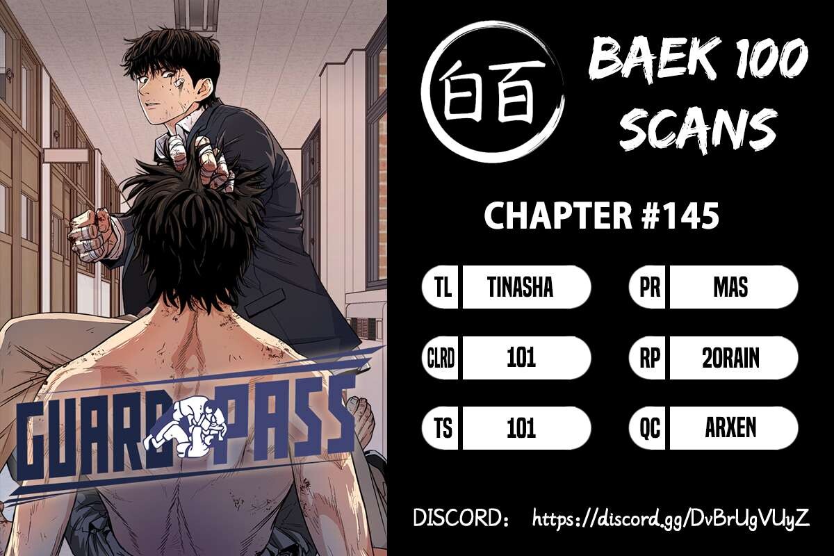 Read Guard Pass Manga Online