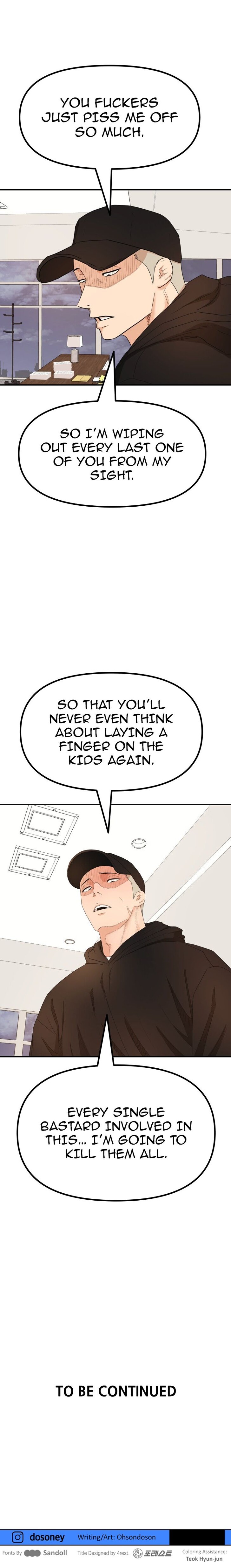 Read Guard Pass Manga Online