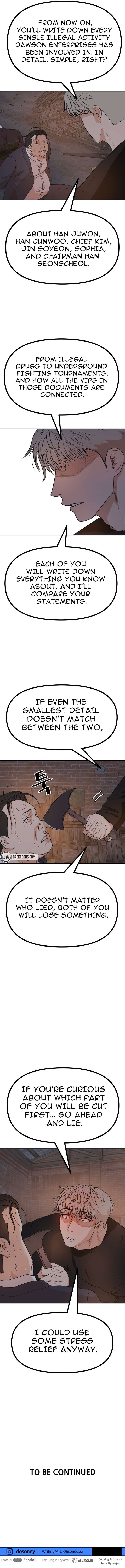 Read Guard Pass Manga Online