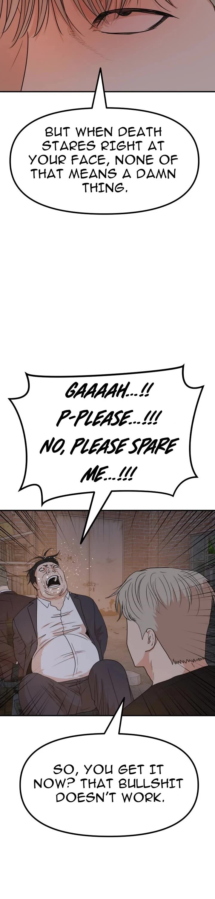 Read Guard Pass Manga Online