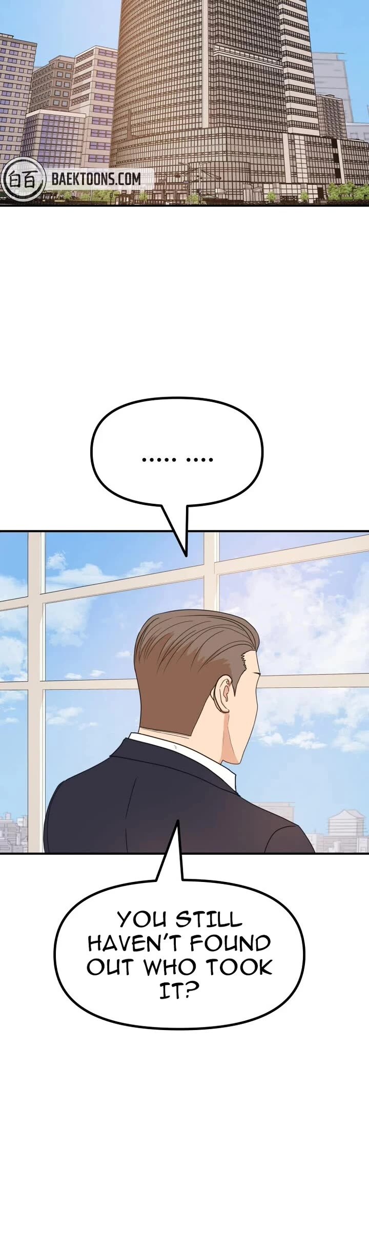 Read Guard Pass Manga Online