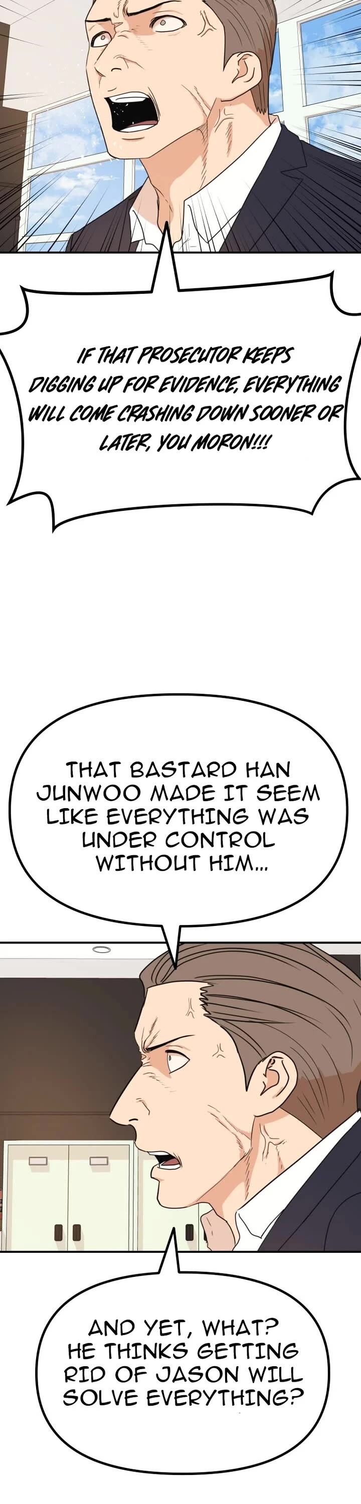 Read Guard Pass Manga Online