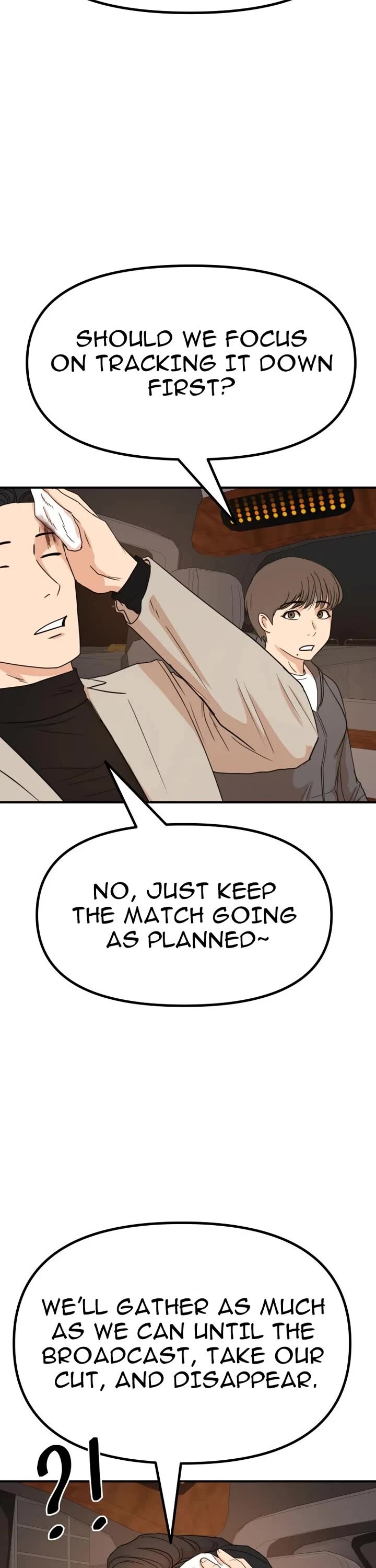 Read Guard Pass Manga Online