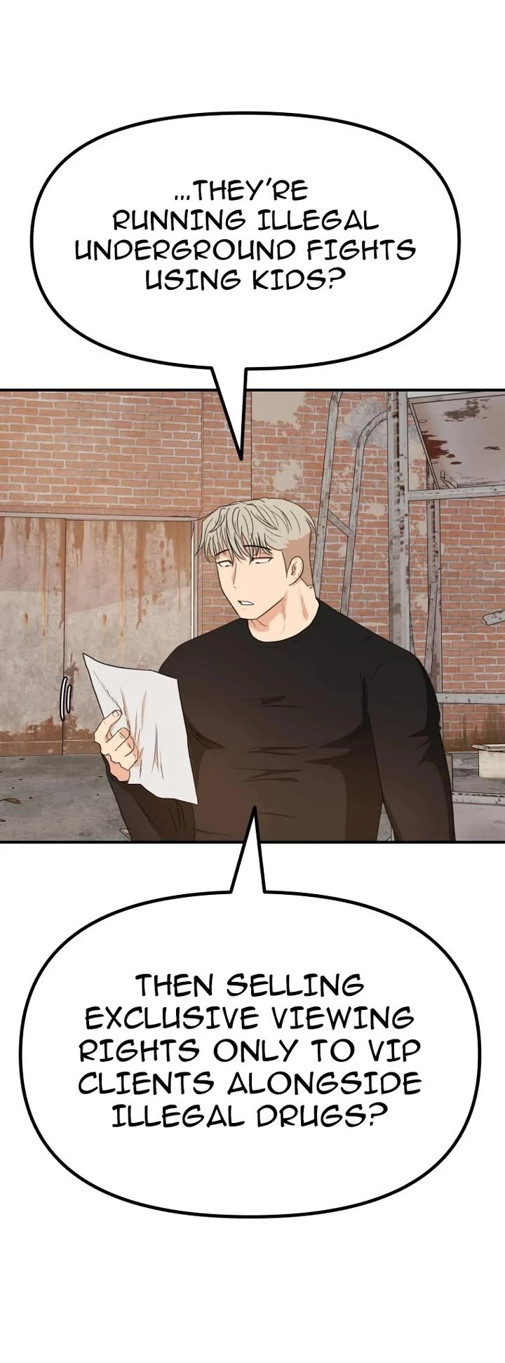 Read Guard Pass Manga Online