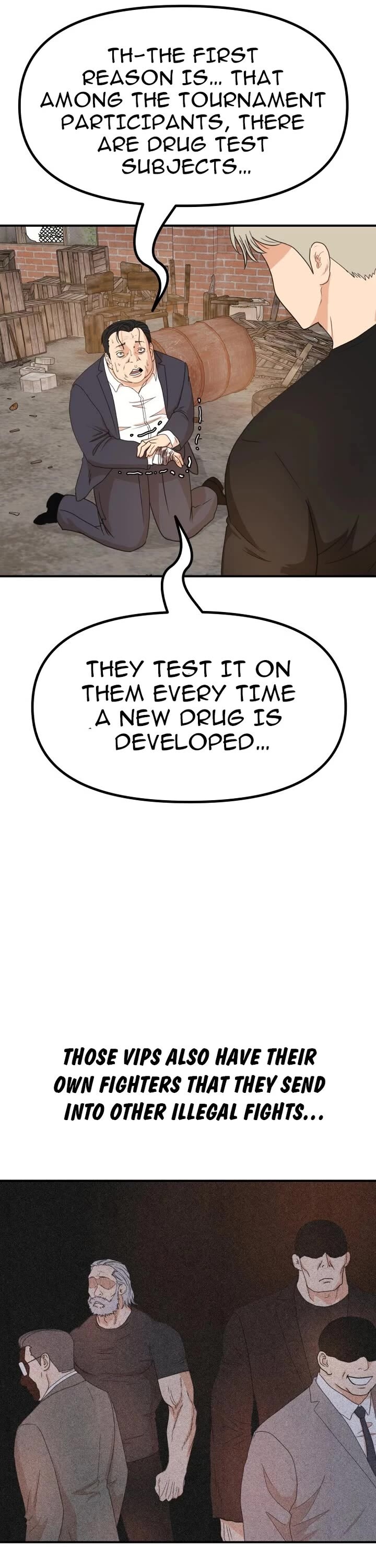 Read Guard Pass Manga Online