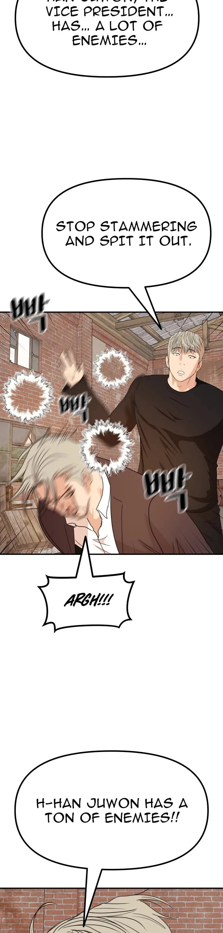 Read Guard Pass Manga Online