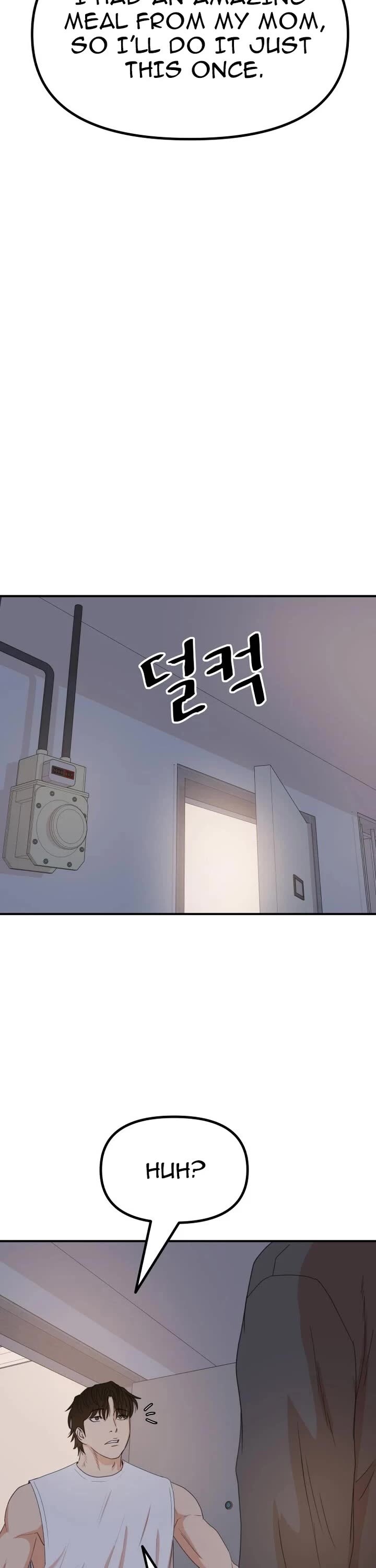 Read Guard Pass Manga Online