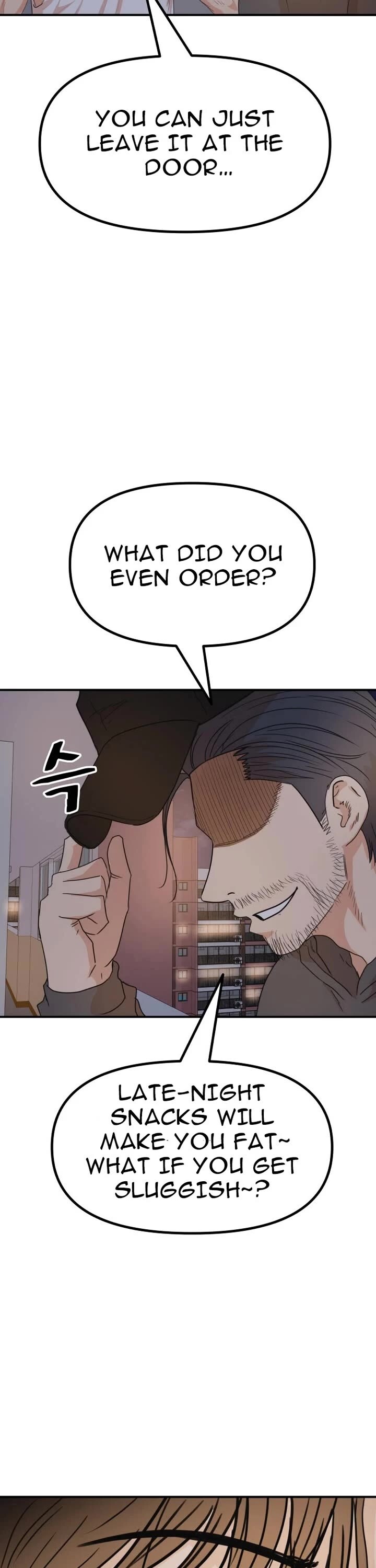 Read Guard Pass Manga Online