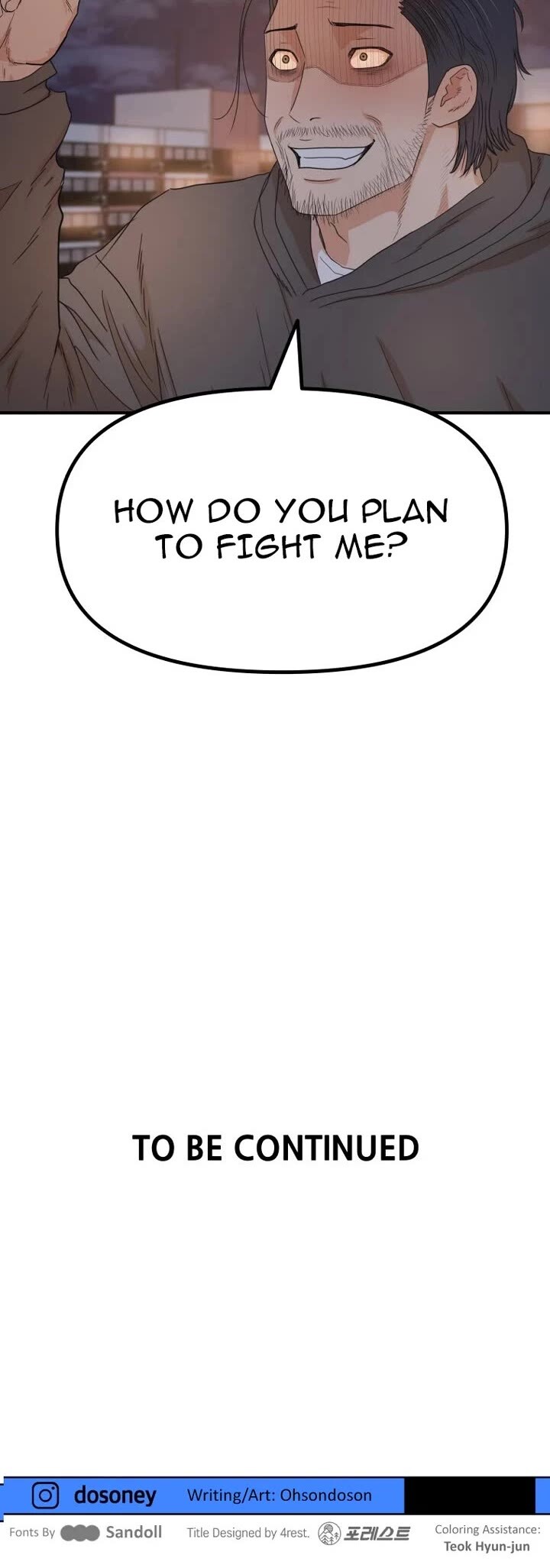 Read Guard Pass Manga Online