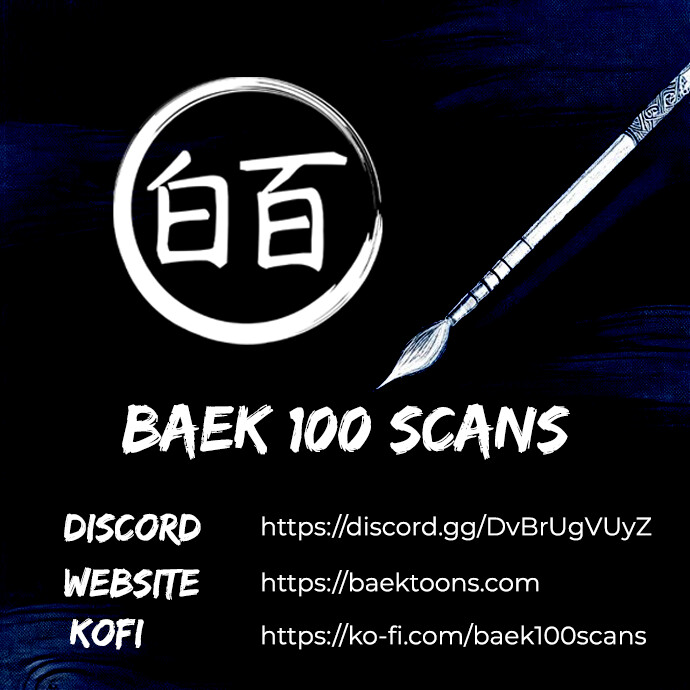 Read Guard Pass Manga Online