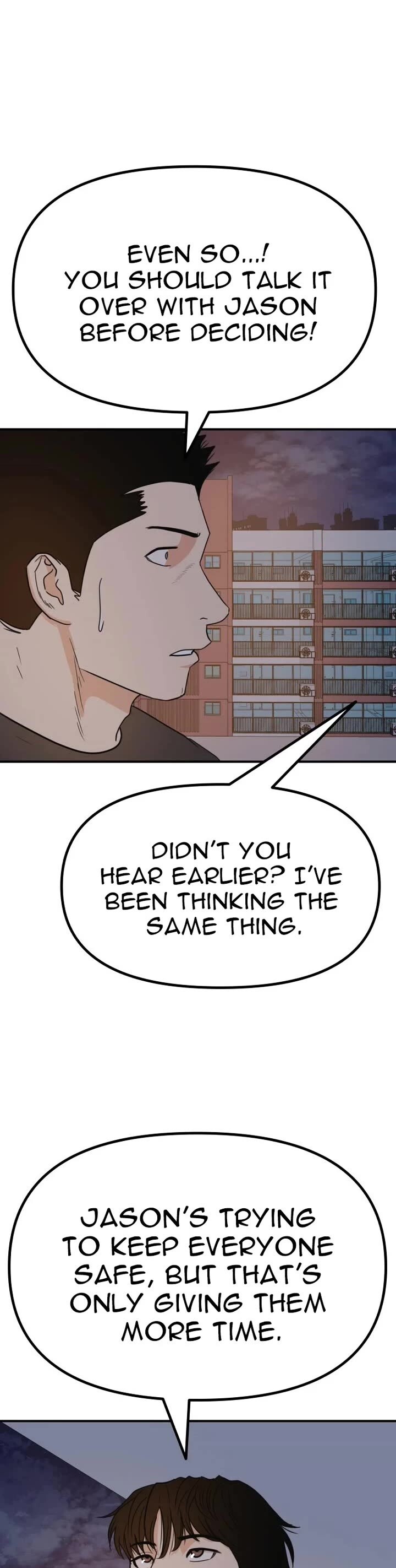 Read Guard Pass Manga Online