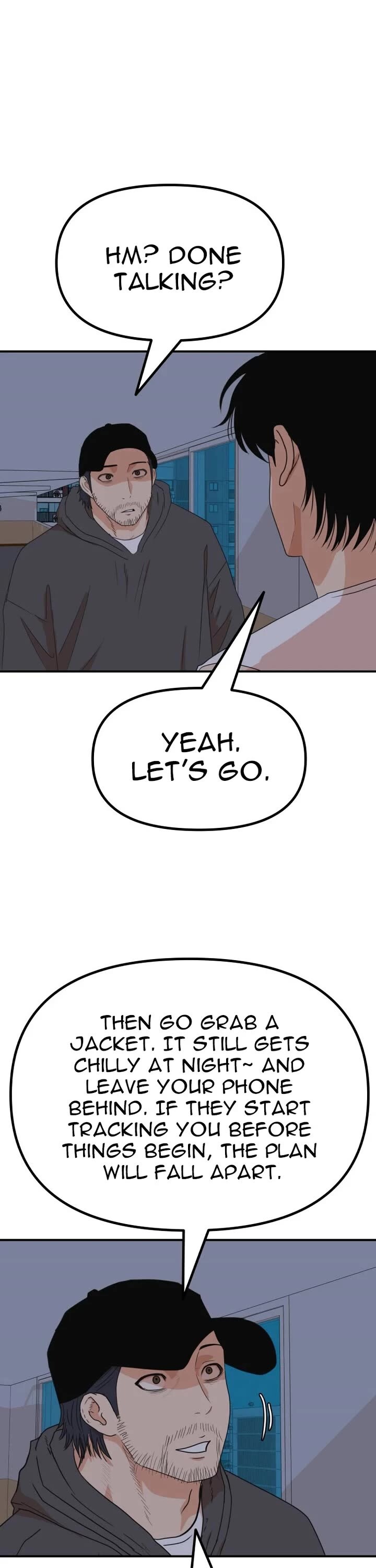 Read Guard Pass Manga Online