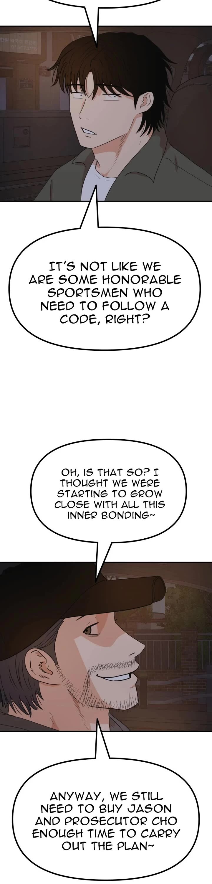 Read Guard Pass Manga Online