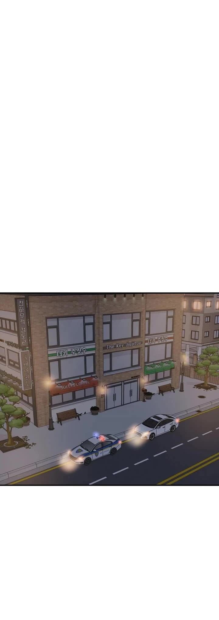 Read Guard Pass Manga Online