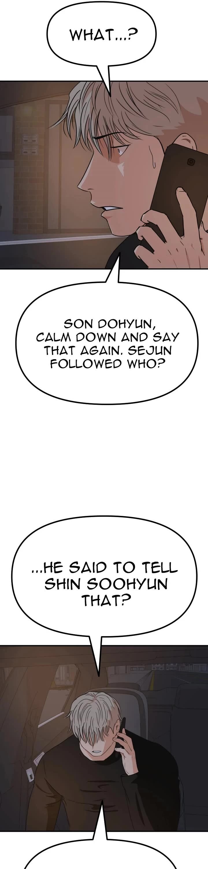 Read Guard Pass Manga Online