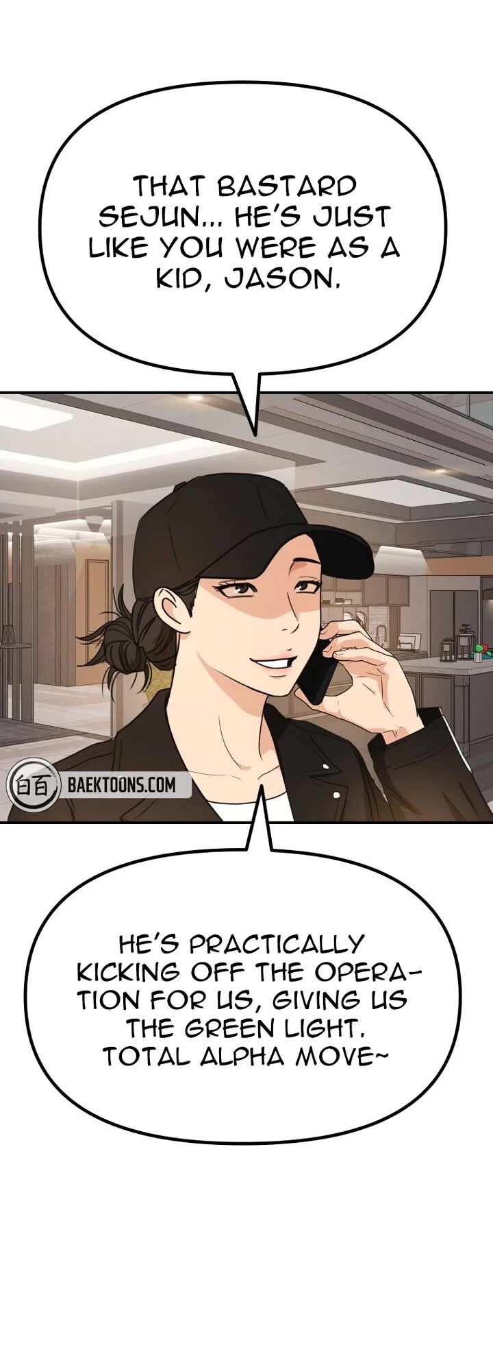 Read Guard Pass Manga Online