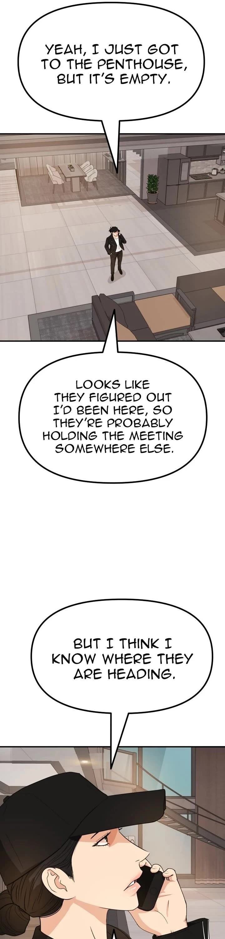 Read Guard Pass Manga Online