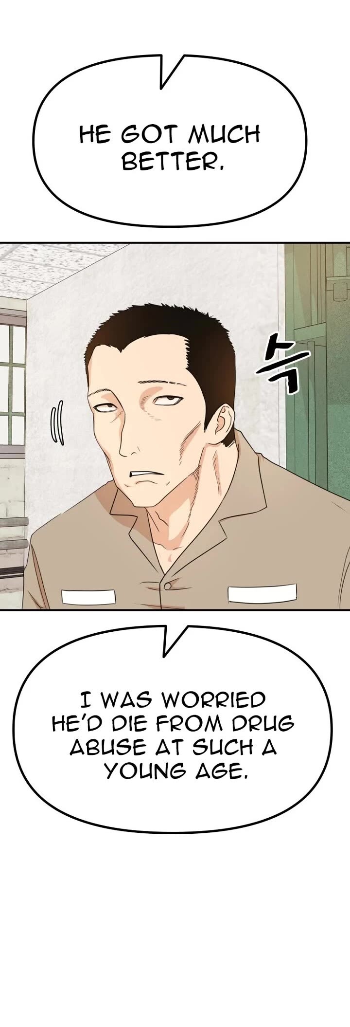 Read Guard Pass Manga Online