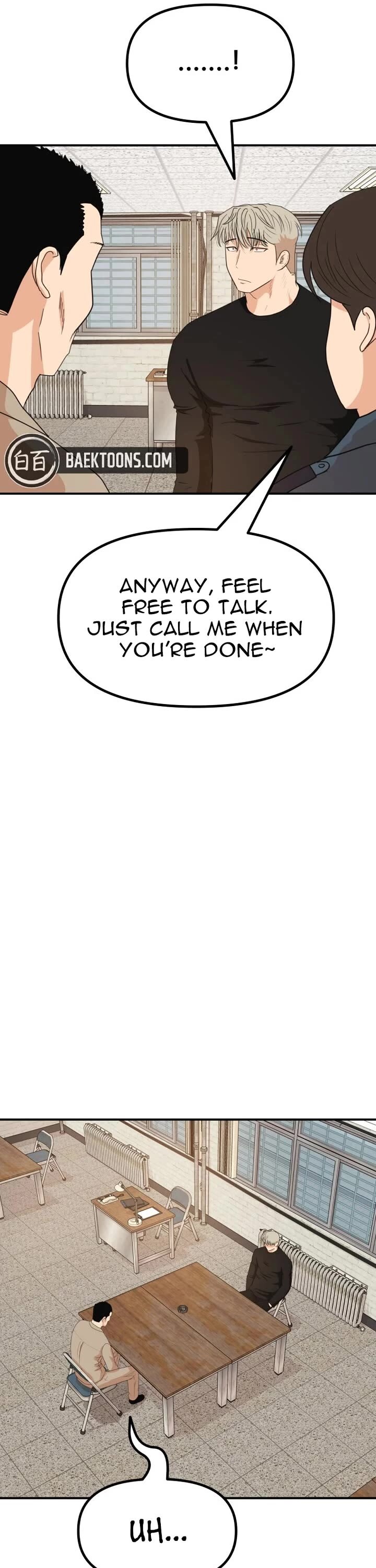 Read Guard Pass Manga Online