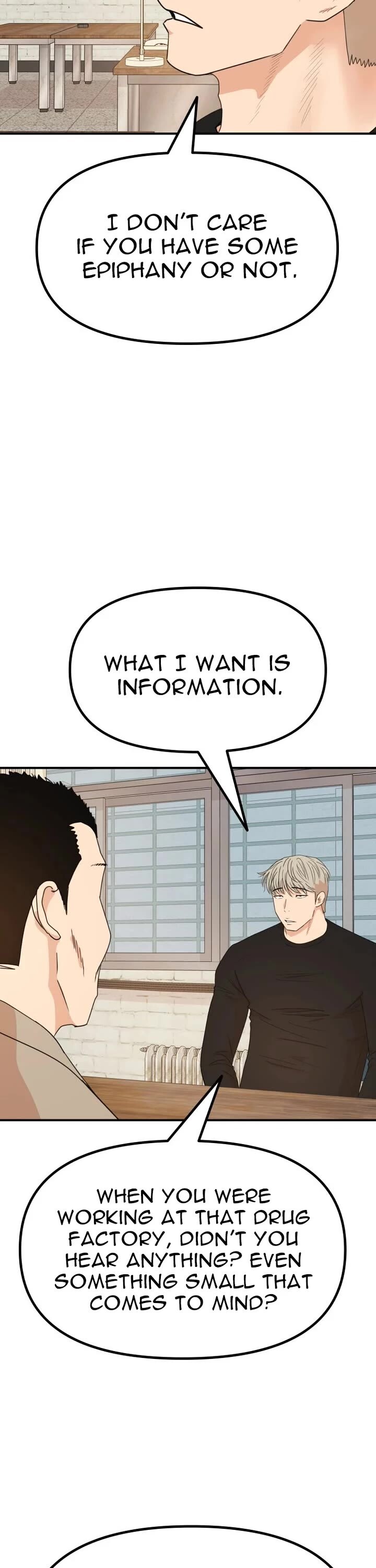 Read Guard Pass Manga Online