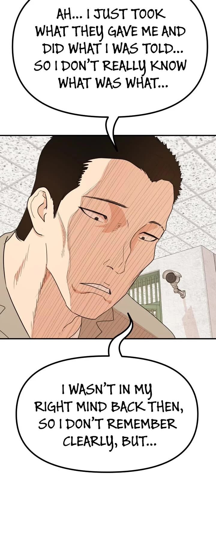 Read Guard Pass Manga Online