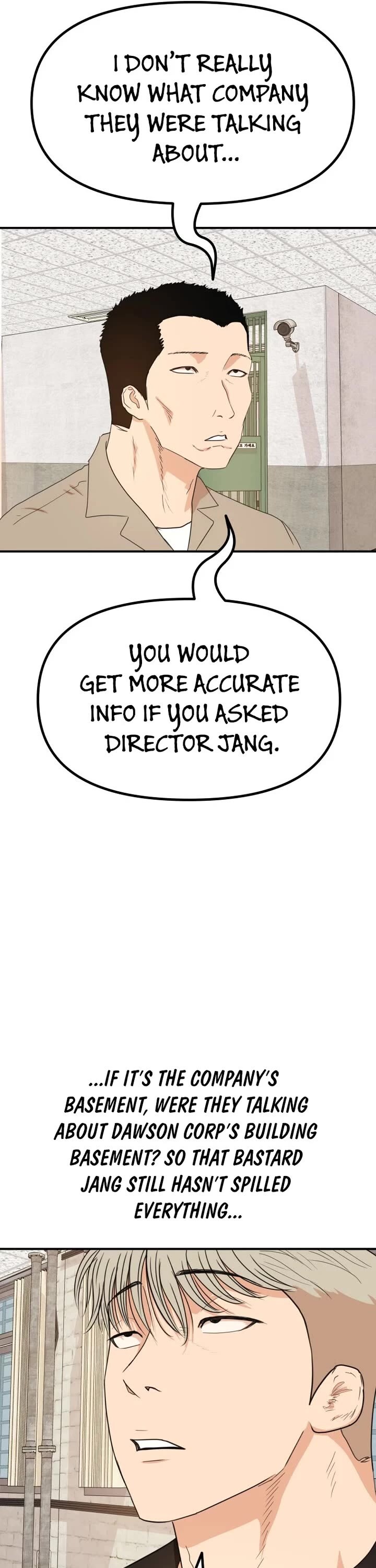 Read Guard Pass Manga Online