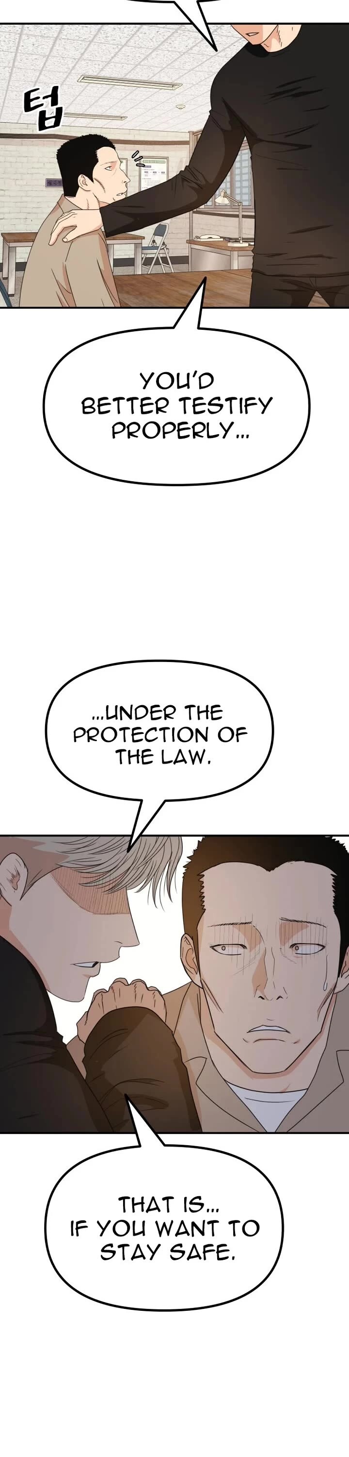 Read Guard Pass Manga Online