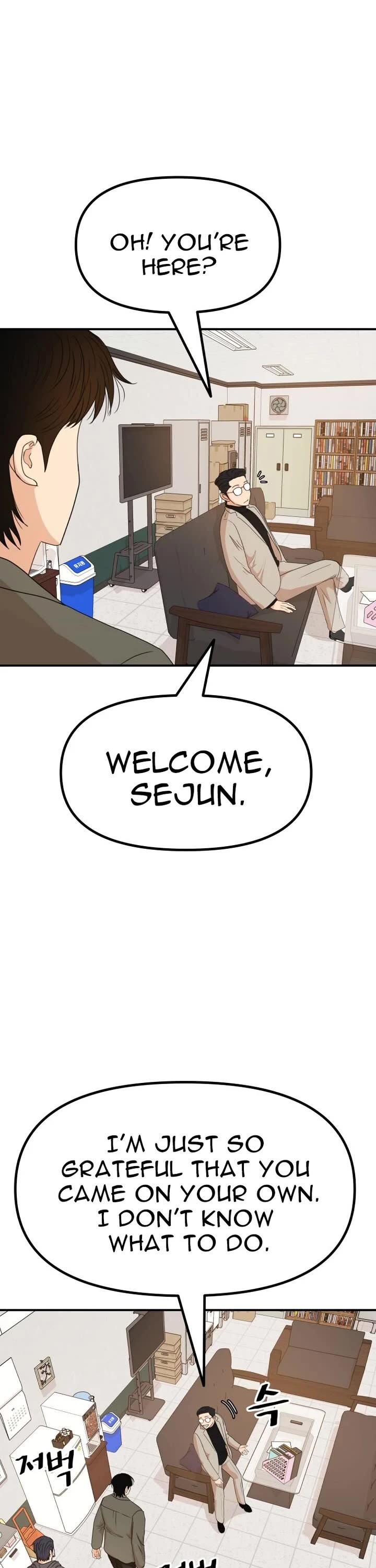 Read Guard Pass Manga Online