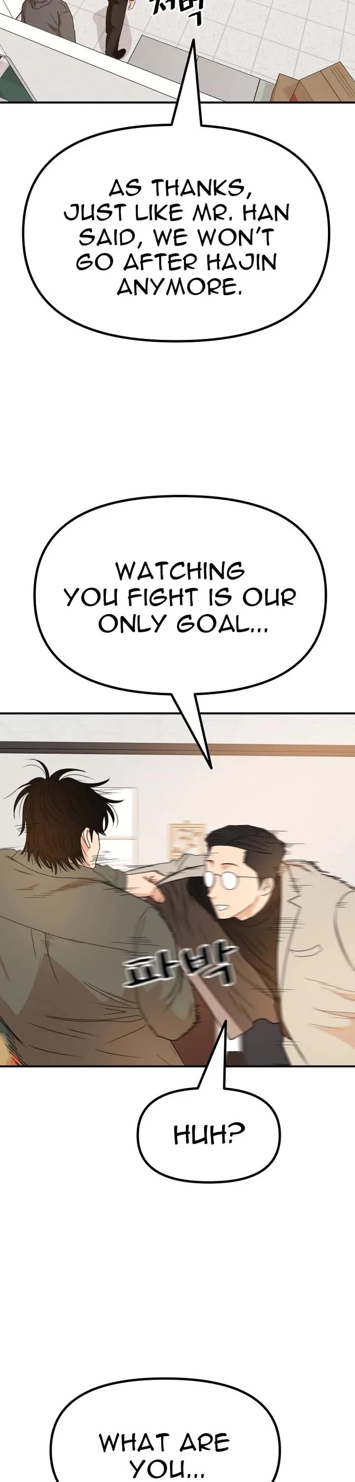 Read Guard Pass Manga Online